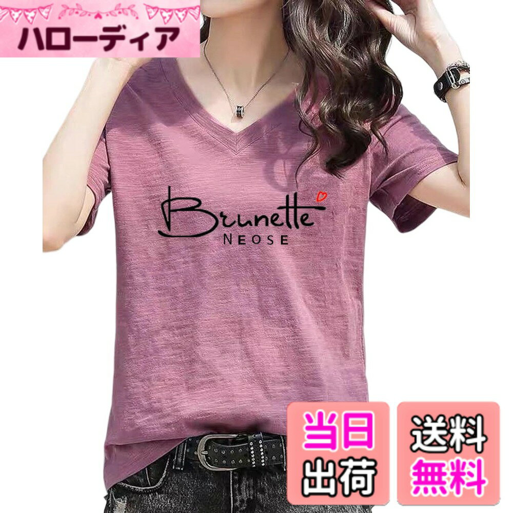 ������̵����[Luxe Relax] t����� ��ǥ����� Ⱦµ ��100�� v�ͥå� ��ä��� ������� �� �ȥåץ� �礭�������� 20 �����ѡ��ץ롢����...