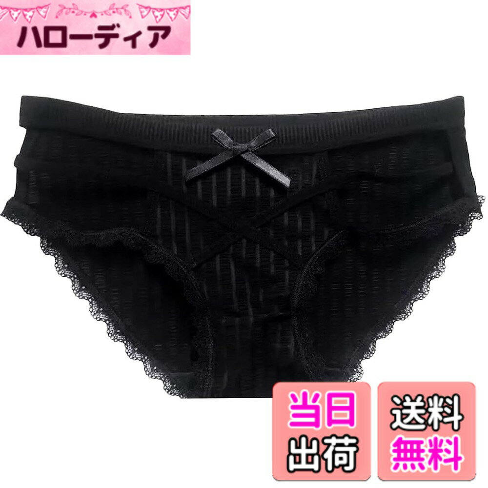 樂天商城 - 【送料無料】[バズ セレクション] レース ショーツ セクシー 下着 インナー パンツ ランジェリー レディース TV153 色：ブラック、サイズ：Free Size