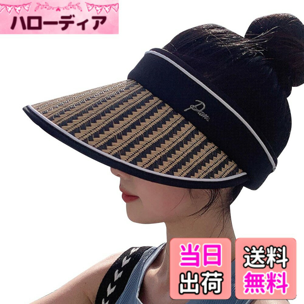 ������̵����[�ۥ磻�ȥե���] �Х����� ����Х����� ���ȥ饤�� ���褱 ����� ��������å��� ���˥� ��ǥ����� CZ044 �����֥�å�����������...