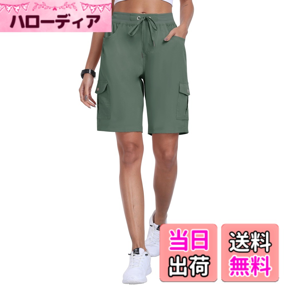 【送料無料】[YIRUIYA] ハーフパンツ レディース アウトドア パンツ ショートパンツ 登山 スポーツ ゴルフウェア カジュアル 薄手 通気 ハイキング キャンプ 旅行 部屋着 普段着 通勤 色：ミリタリーグリーン、サイズ：XL Regular