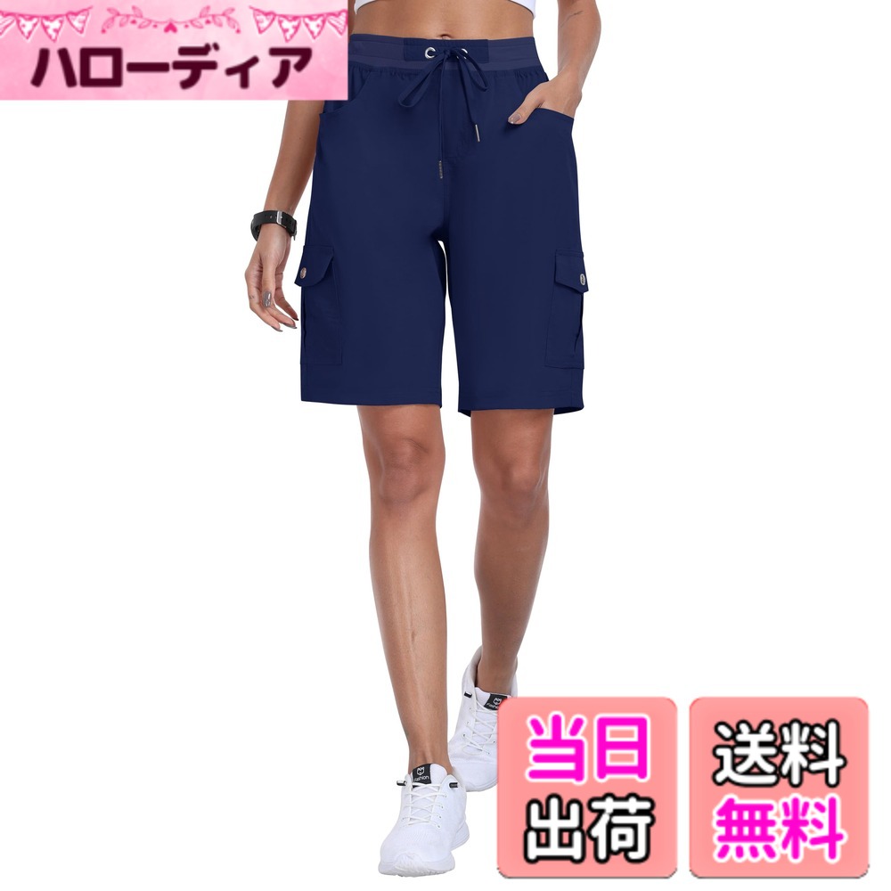 【送料無料】[YIRUIYA] ハーフパンツ レディース アウトドア パンツ ショートパンツ 登山 スポーツ ゴルフウェア カジュアル 薄手 通気 ハイキング キャンプ 旅行 部屋着 普段着 通勤 色：ネイビー、サイズ：XL Regular