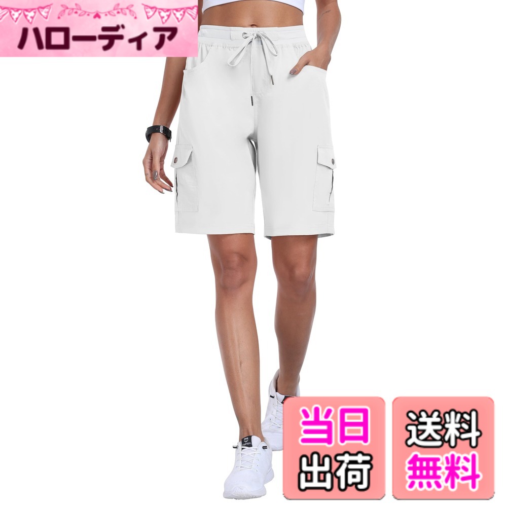 【送料無料】[YIRUIYA] ハーフパンツ レディース アウトドア パンツ ショートパンツ 登山 スポーツ ゴルフウェア カジュアル 薄手 通気 ハイキング キャンプ 旅行 部屋着 普段着 通勤 色：ホワイト、サイズ：XL Regular