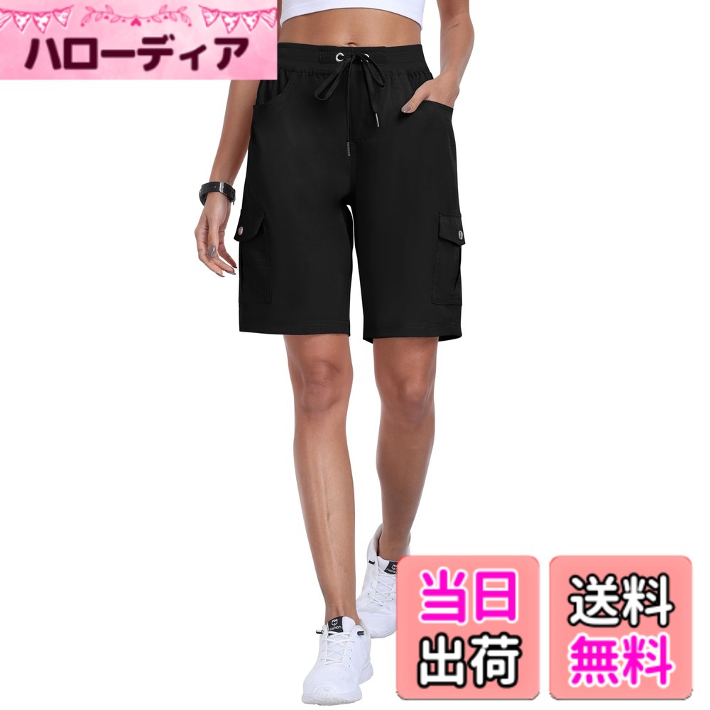 【送料無料】[YIRUIYA] ハーフパンツ レディース アウトドア パンツ ショートパンツ 登山 スポーツ ゴルフウェア カジュアル 薄手 通気 ハイキング キャンプ 旅行 部屋着 普段着 通勤 色：ブラック、サイズ：XL Regular