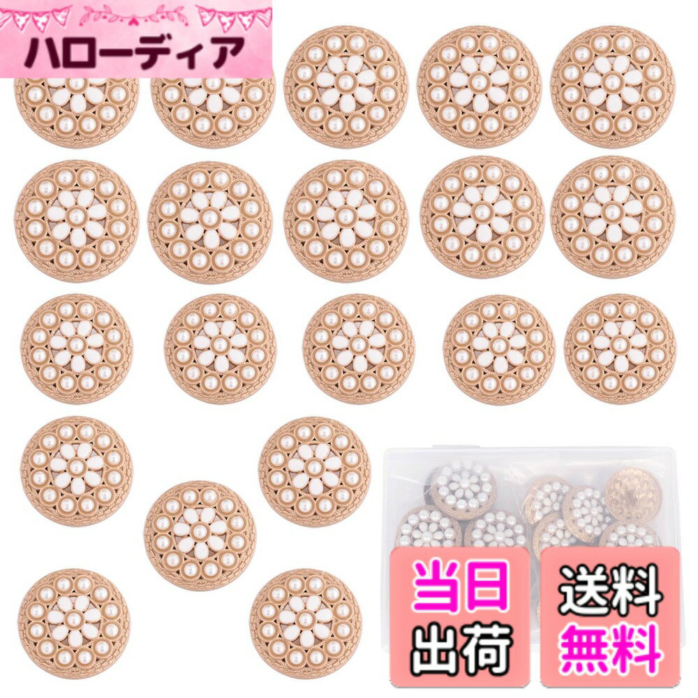 ������̵����sempiterno 20�� ��ǥ������������ �᥿�� �ѡ��� �ܥ��� ��ǥ��������㥱�åȥ����� ������ �������� �� ���� DIY�ϥ�ɥ���...