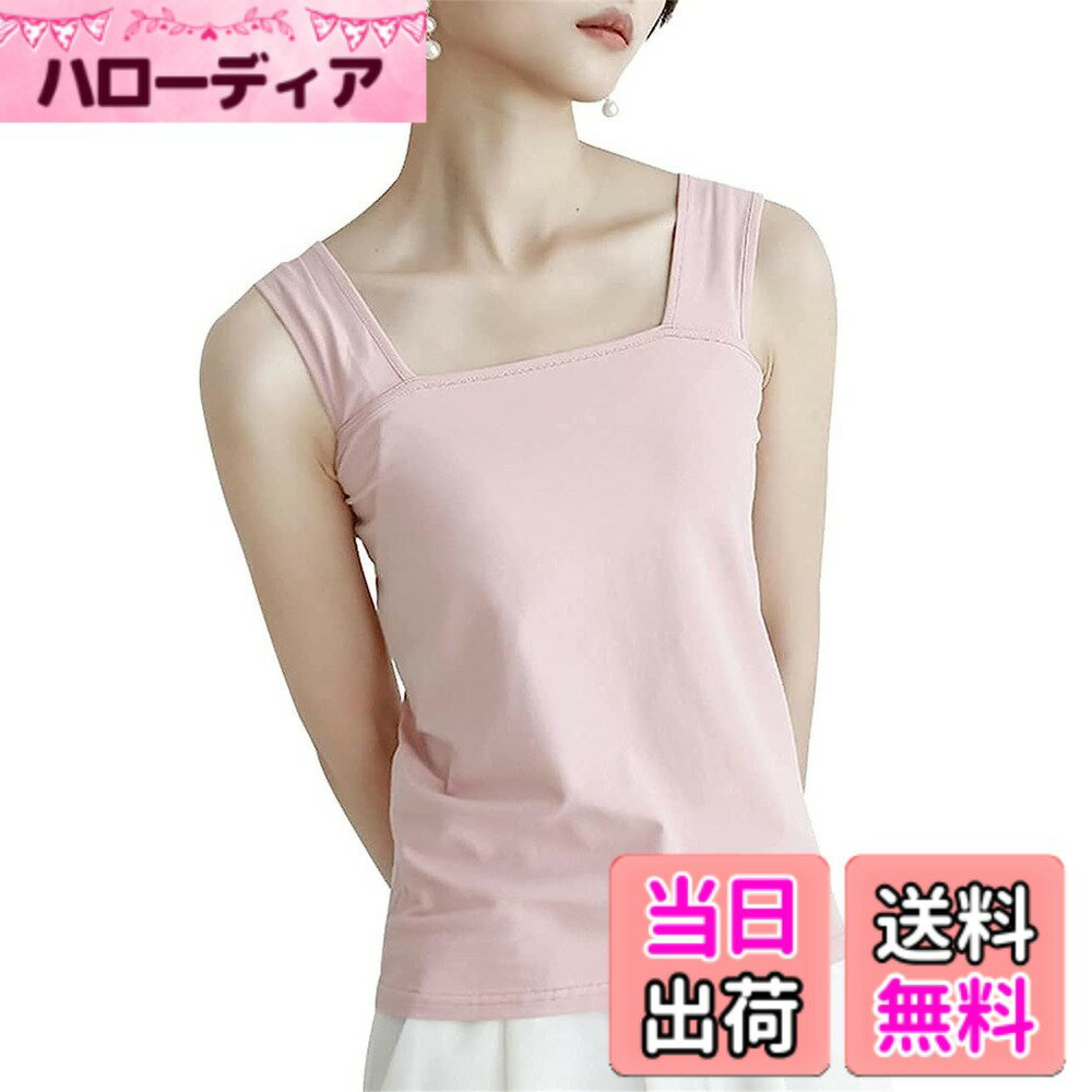 ������̵����[Yingqible] ���󥯥ȥå� ��ǥ����� ����ߥ����� �֥�ɳ��������ʡ��ȥåץ� ȩ�� �Ť��� ���� ̵�� �Ʋ��������������� ���� ����...