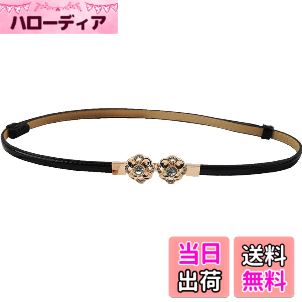 【送料無料】[ホワイトファング] ベルト 細ベルト 花 バックル シンプル レザー パール 大人 上品 おしゃれ レディース BT620 色：フラワー