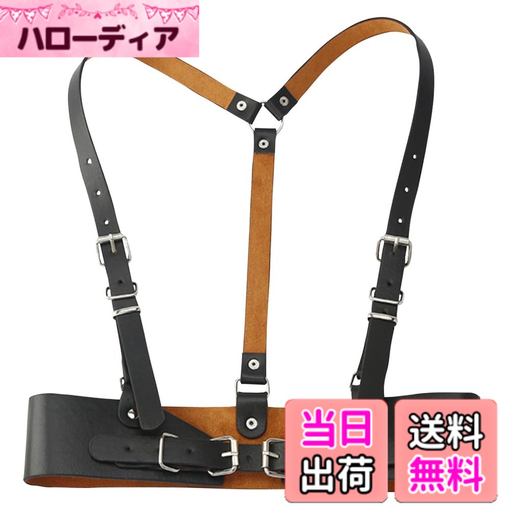 【送料無料】[ホワイトファング] ハーネス レザー サスペンダーガードル チェストストラップ シンプル 合皮 レディース BT484 色：ブラック、サイズ：Free Size