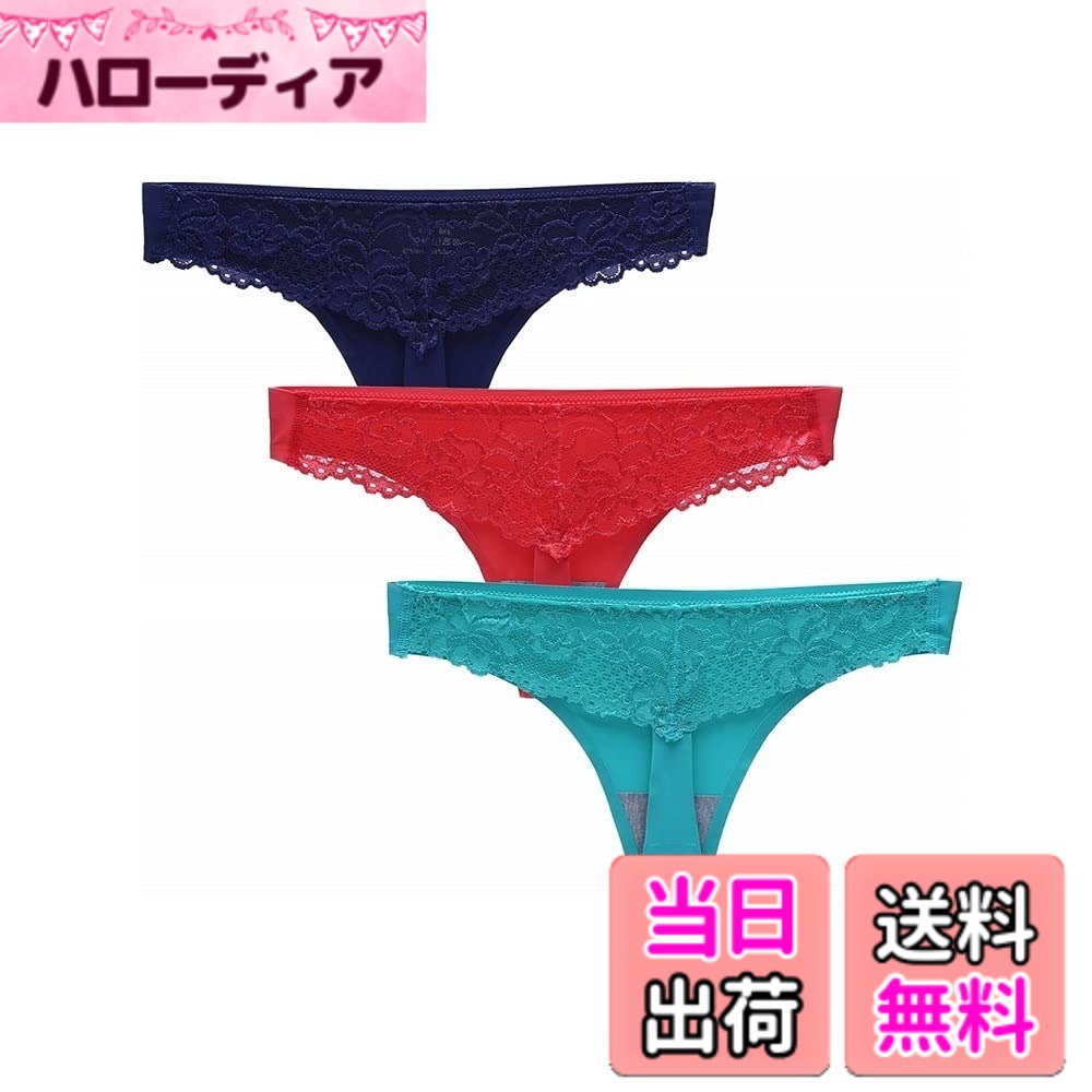 【送料無料】[Aokbok] レディース レース tバック セクシー ショーツ 見せパン 下着 透け 3枚 6枚 セット 色：スイカレッド1点+ブルー1点+ネイビー1点、サイズ：XL