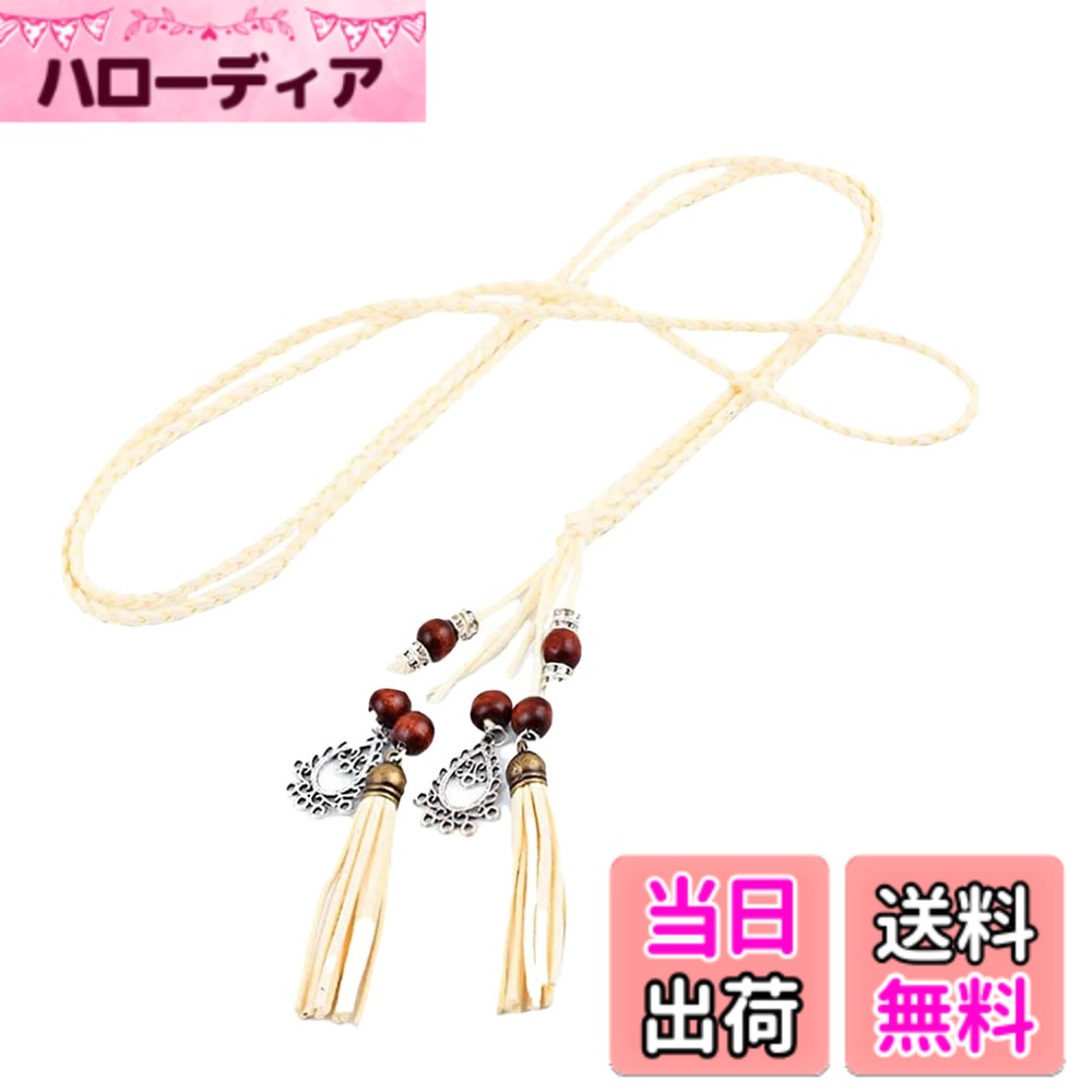 【送料無料】[バズ セレクション] ベルト レザー 細 メッシュ 編み込み カジュアル 革 皮 合皮 レディース LBT123 色：オフホワイト