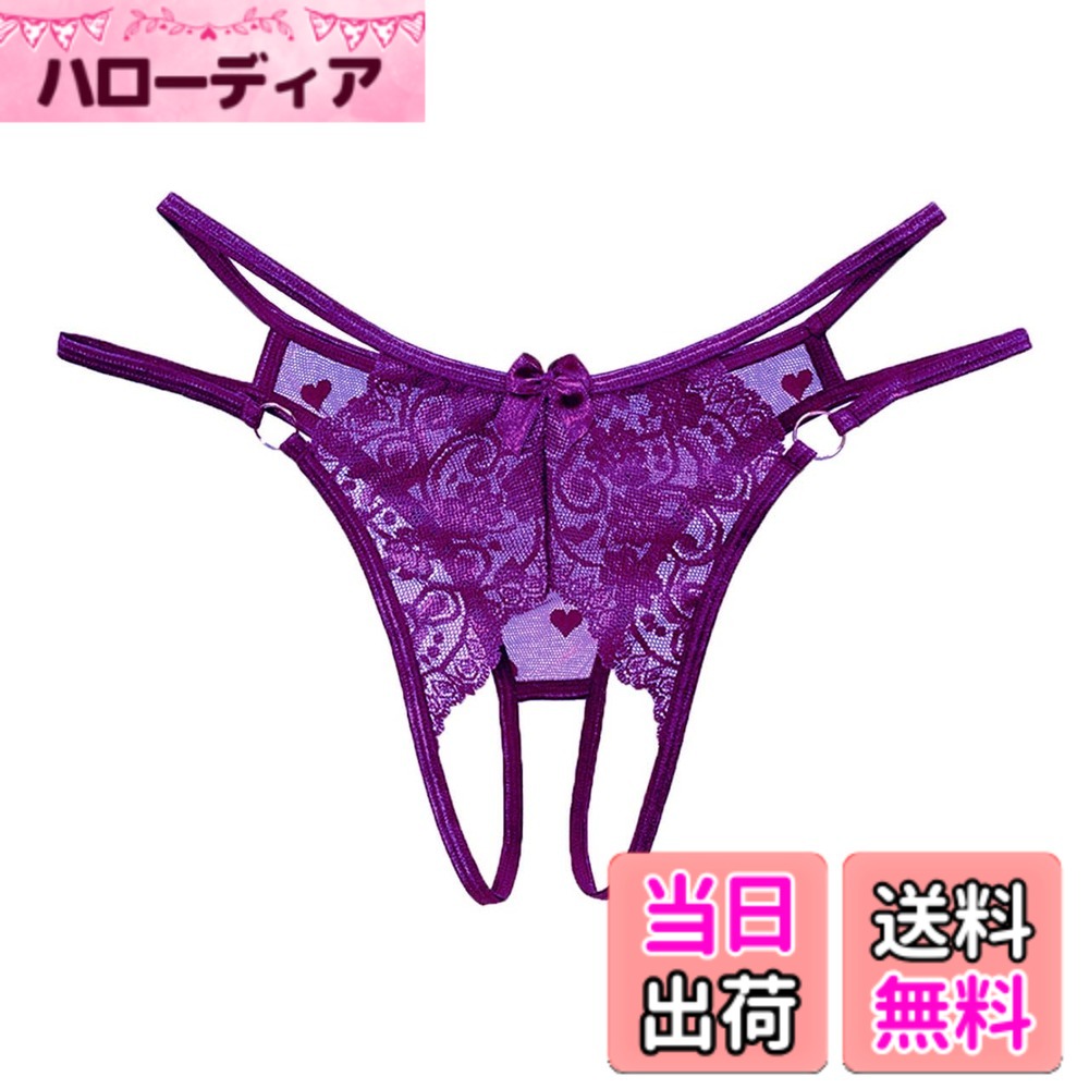 【送料無料】[バズ セレクション] Tバック 穴あき レース ショーツ パンツ 下着 インナー セクシー レディース TV201 色：パープル、サイズ：Free Size