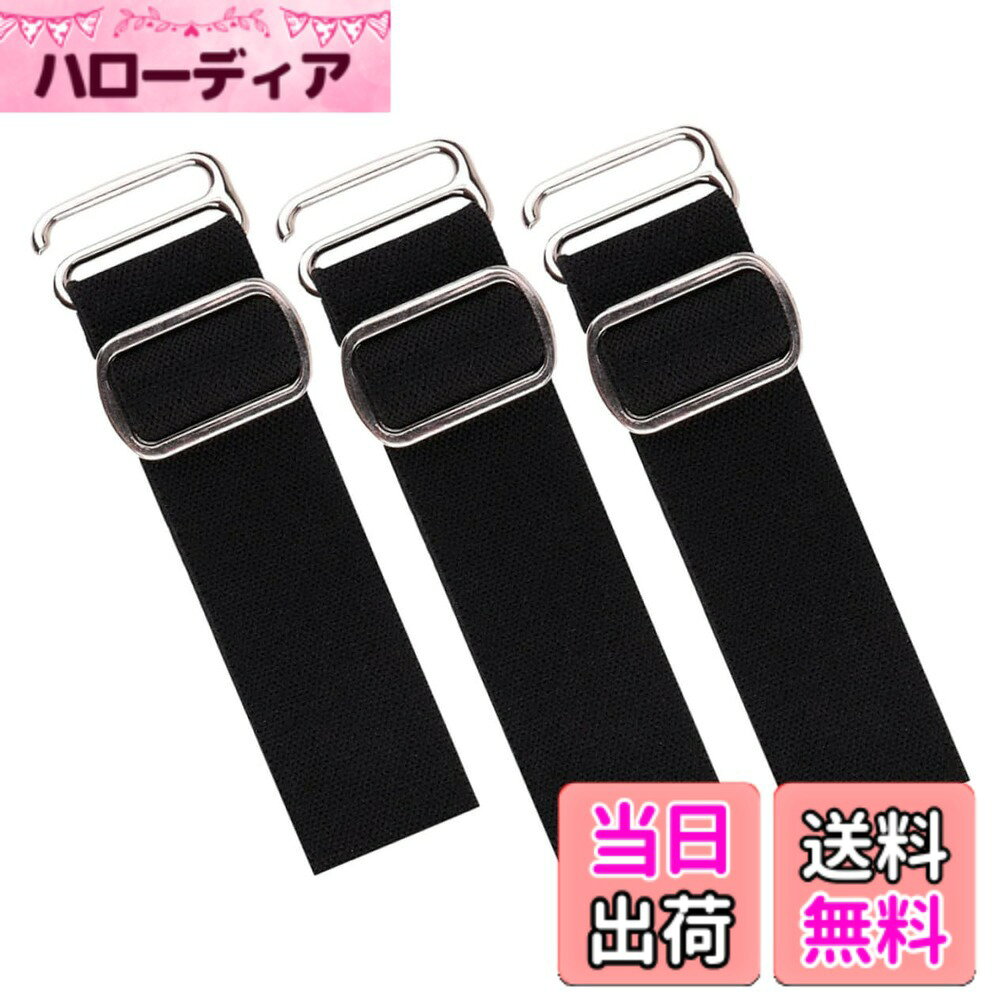 商品情報商品の説明主な仕様 快適なフィット調整：3pcs Adjustable Hat Straps Portable Cap Extenders Professional Hat Extenders Cap Supplyは、帽子の締め付け感を調整しやすくし、スポーツ＆アウトドアの釣り帽子に適した快適な使用感を提供します携帯に便利な3個セット：各スト は2.5cm幅で総長10cmの伸縮性があり、既存の帽子紐と比較して手軽に交換や調整が可能です耐久性のある素材構成：金属製のシルバーの厚みあるバックルと布製スト の組み合わせにより、長時間の使用でも安定したフィット感を維持します幅広い帽子対応：ベースボールキャップやサンハットなど、多様な釣り用品アクセサリーの帽子にフィットし、頭のサイズや形状に合わせて調整可能です夏のアウトドアに最適：夏季の釣りやハイキングなど屋外活動での使用に適し、帽子の締め付けを快適にすることで を高めます