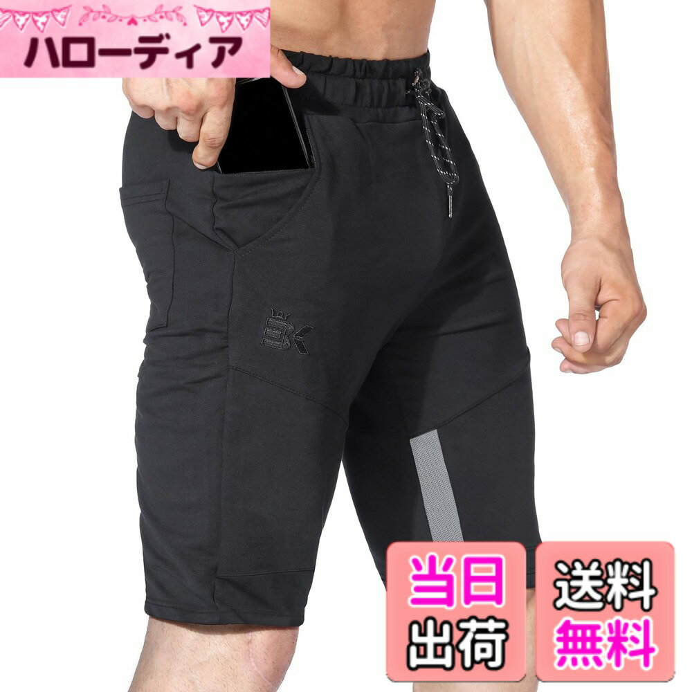【送料無料】トレーニングハーフパンツ メンズ スポーツ短パン [通気性・メッシュ] トレーニングウェア 筋トレ半ズボン ショートパンツ ジムウェア ランニングパンツ ジャージ 色：ブラック、サイズ：M