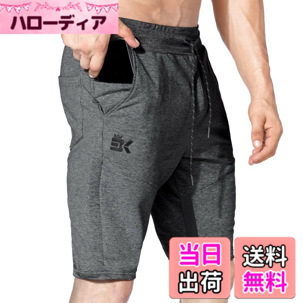 【送料無料】トレーニングハーフパンツ メンズ スポーツ短パン [通気性・メッシュ] トレーニングウェア 筋トレ半ズボン ショートパンツ ジムウェア ランニングパンツ ジャージ 色：ダークグレー、サイズ：L