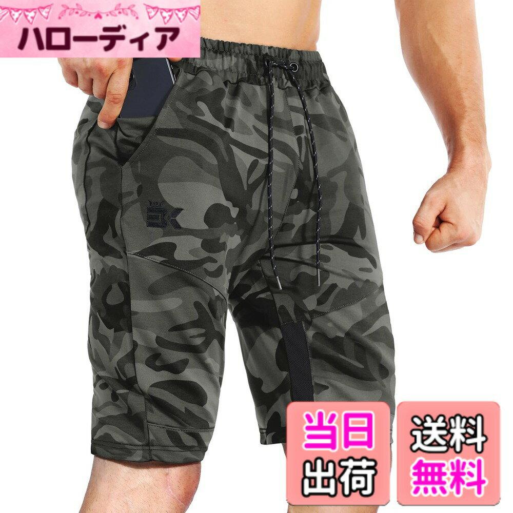 【送料無料】トレーニングハーフパンツ メンズ スポーツ短パン [通気性・メッシュ] トレーニングウェア 筋トレ半ズボン ショートパンツ ジムウェア ランニングパンツ ジャージ 色：カモフラージュ、サイズ：S