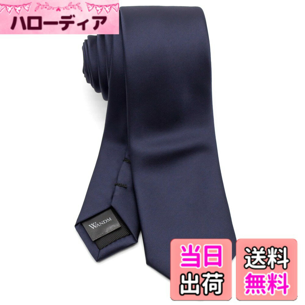 【送料無料】[WANDM] (ウァンダム) ナロータイ 細 ネクタイ 6cm 幅 洗濯 可能 無地 ソリッド 色：プレーンソリッド/ネイビー、サイズ：大剣先幅6cmx全長約146cm (ナロータイ)