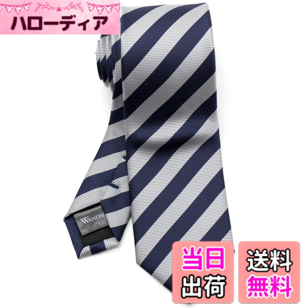 【送料無料】[WANDM] (ウァンダム) ナロータイ スキニータイ 細 ネクタイ 6cm 幅 洗濯 可能 柄物 色：ブロックストライプ/ネイビーxシルバー、サイズ：Free Size