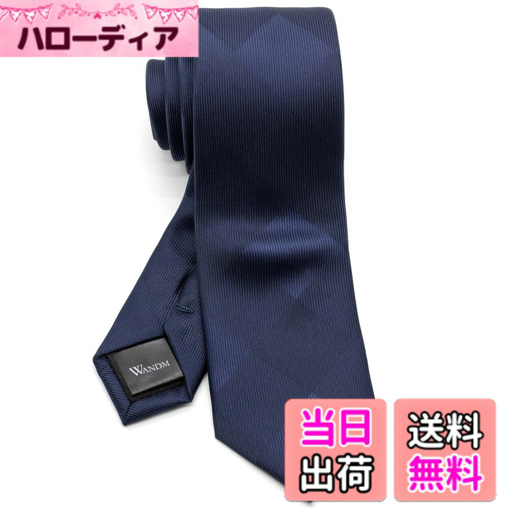【送料無料】[WANDM] (ウァンダム) ナロータイ スキニータイ 細 ネクタイ 6cm 幅 洗濯 可能 柄物 色：リフレクションチェック/シャドーネイビー、サイズ：Free Size