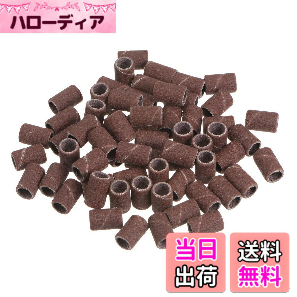 【送料無料】uxcell サンディングドラム 6 mm ミニサンディングスリーブ 320グリット サンディングバンド ドラムサンダー回転工具用 50個