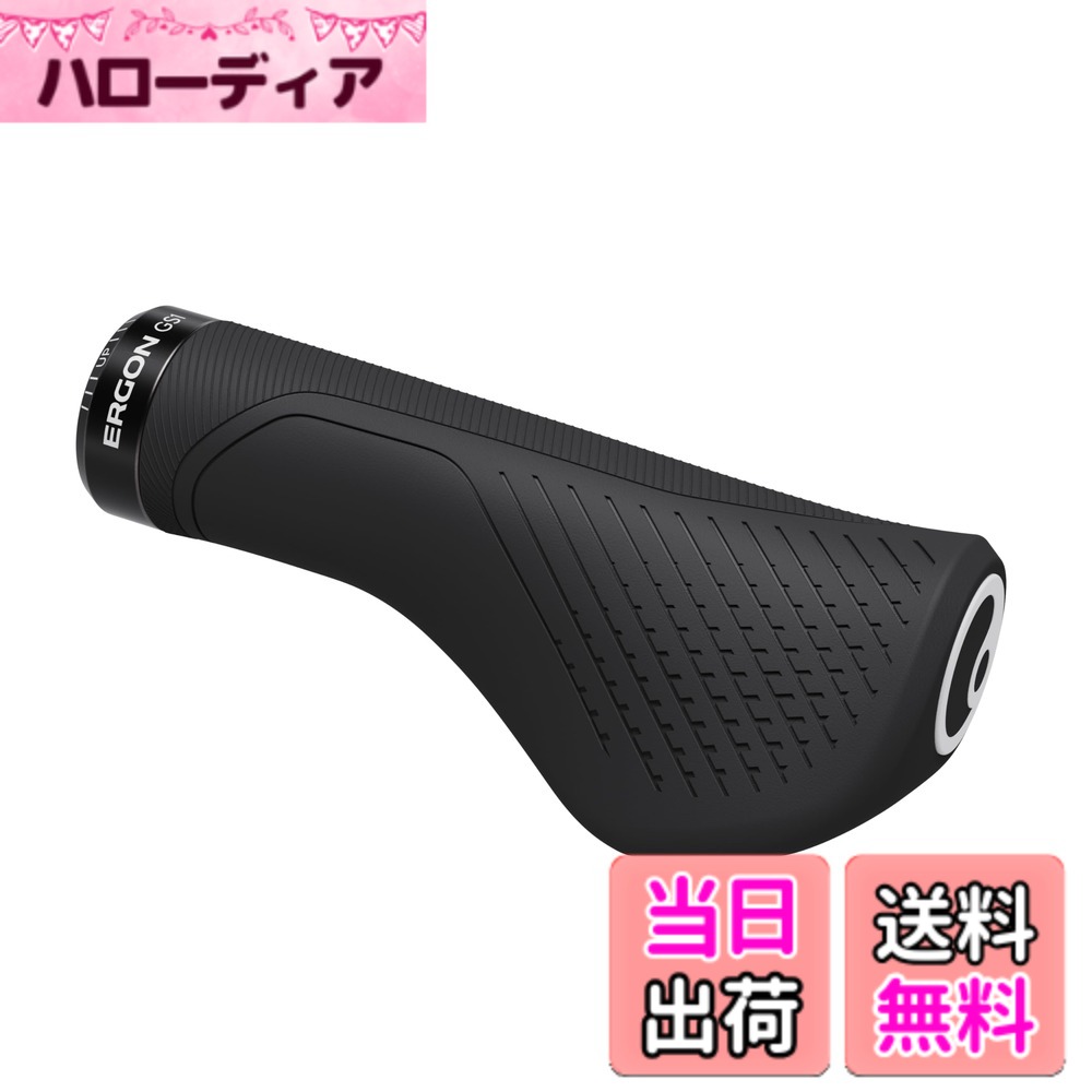 【送料無料】エルゴン GS1 エヴォ グリップ ERGON ブラック/L(HBG26307) 色：ブラック、サイズ：中