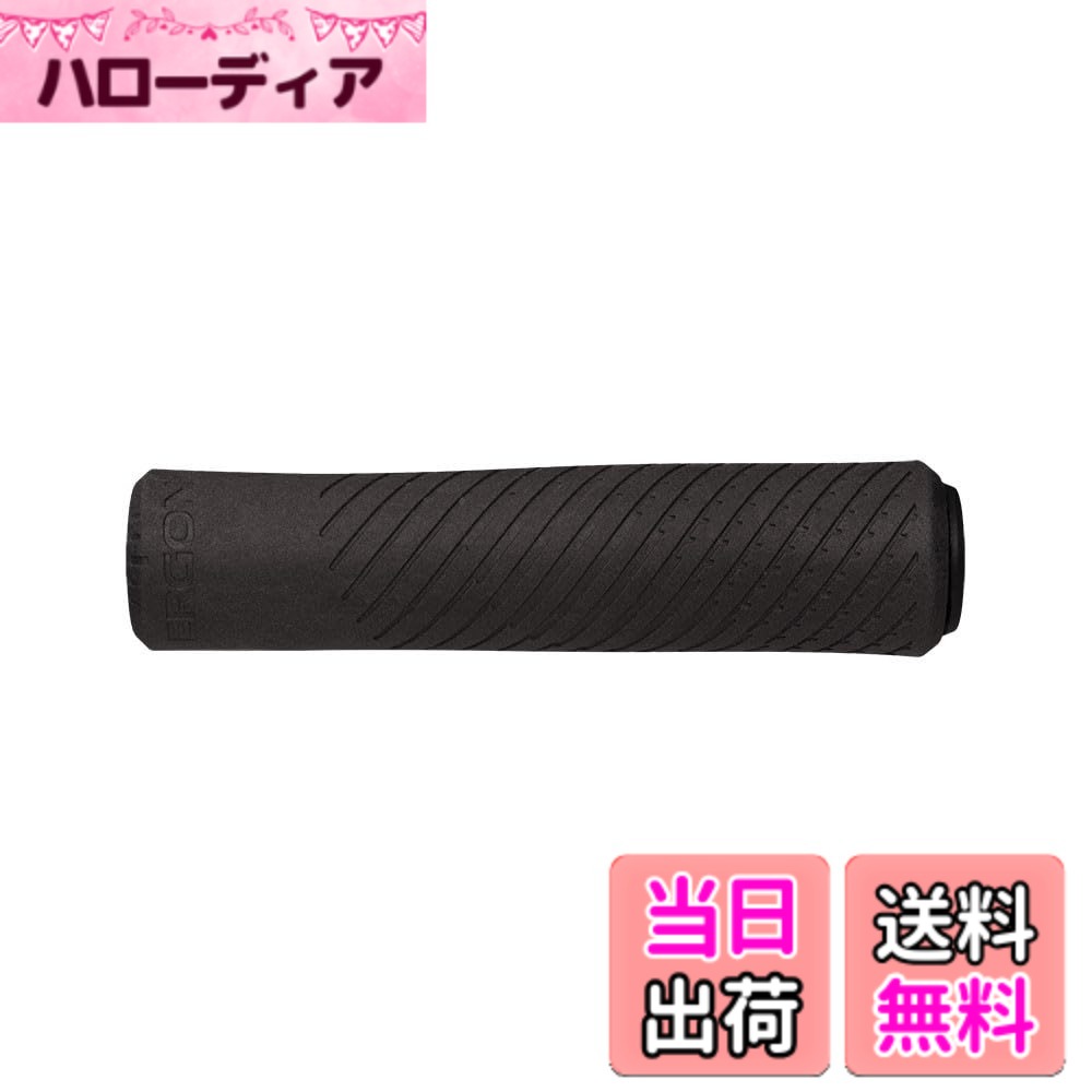 【送料無料】エルゴン GXR サーキュラー グリップ ブラック(HBG27900) 色：ブラック、サイズ：中