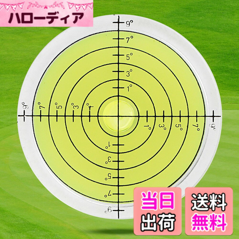 【送料無料】ゴルフマーカー、ゴルフ水平器、パッティング用パター練習用、非磁性、ゴルフグリーンリー..