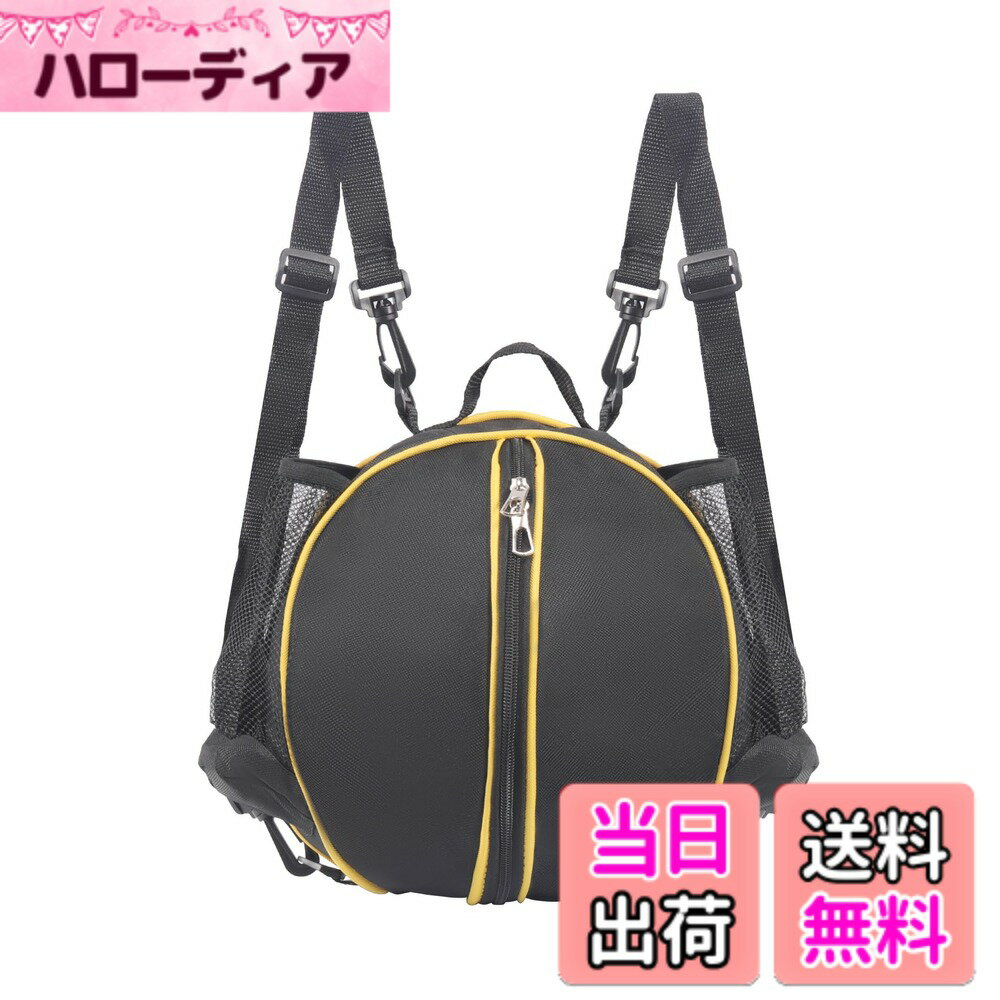 【送料無料】Kailund バスケットボール ケース 1個入れ バスケットボールいれ袋 7号 オックスフォード生地 メッシュ袋付 軽量 持ち運び 肩掛け 手提げ ブラック 色：Black、サイズ：25cm x 22cm x 30cm