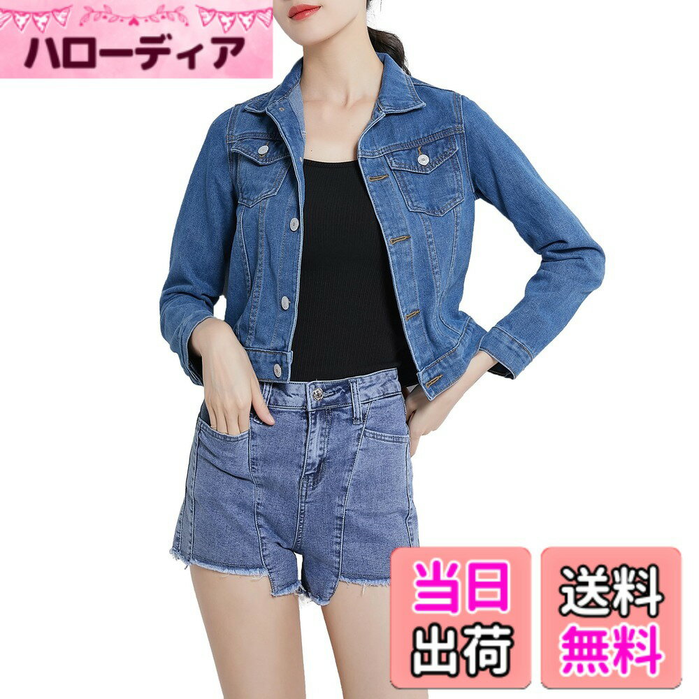 Jacket - 【送料無料】[Hanmall] レディース ショート デニム ジャケット 大きめ ゆったり Gジャン オーバーサイズ 春 コーデ 10色 色：ネイビー、サイズ：M