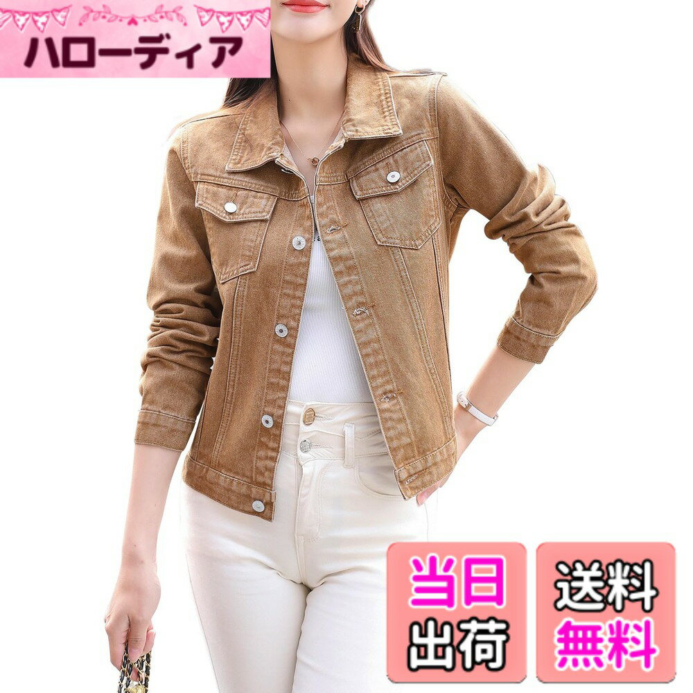 【送料無料】[Hanmall] レディース ショート デニム ジャケット 大きめ ゆったり G...