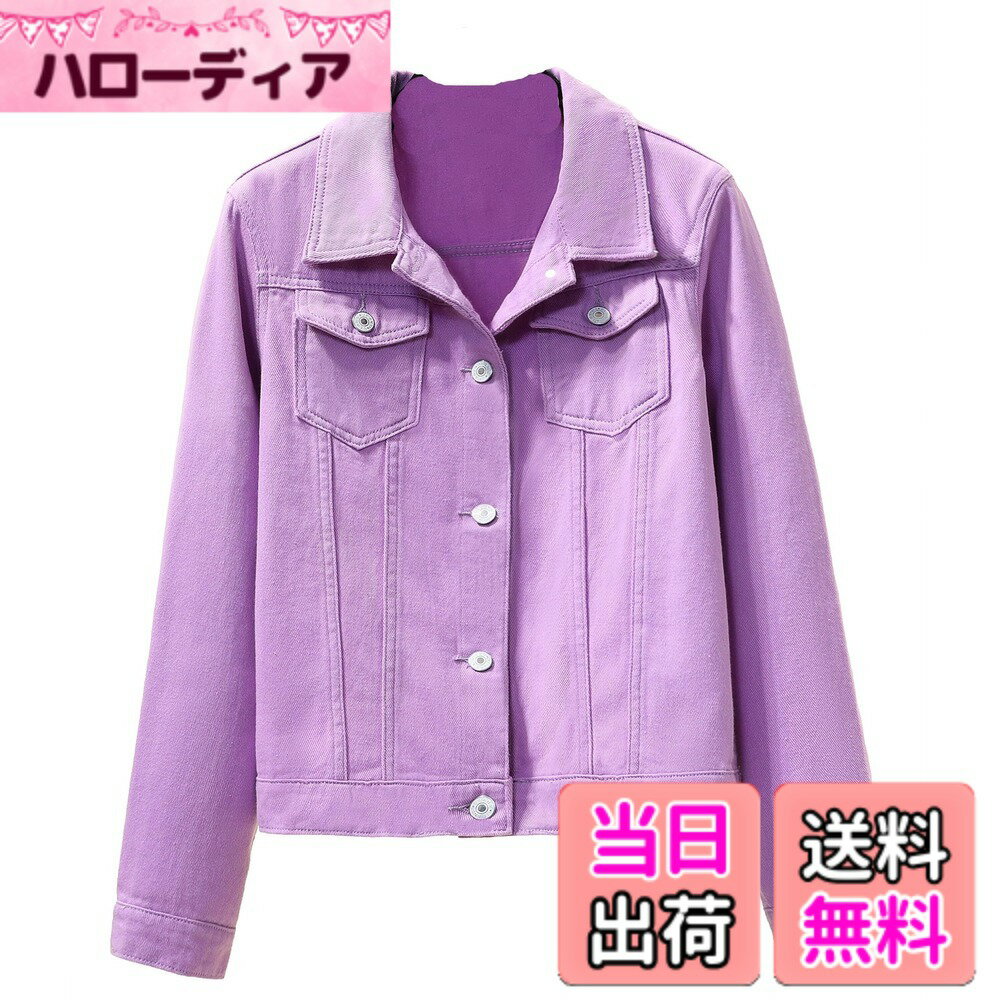 Jacket - 【送料無料】[Hanmall] レディース ショート デニム ジャケット 大きめ ゆったり Gジャン オーバーサイズ 春 コーデ 10色 色：パープル、サイズ：M