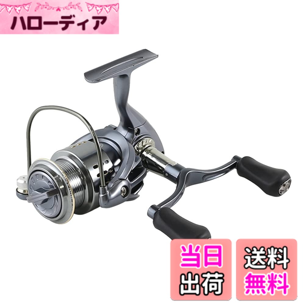 【送料無料】Limnyves リール釣り 2500S 6.4:1 スピニングリール ダブルハンドルグリップフィッシング..