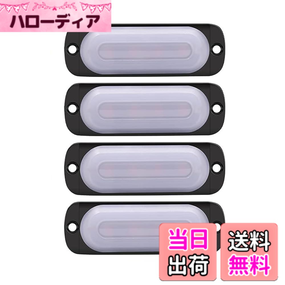【送料無料】X-STYLE トラック サイドマーカー LED ストロボ 12V 24V フラッシュライト 2色発光 点滅警告灯 超薄型 4連LED 防水 耐衝撃 緊急グリルライト サイドマーカーランプ トレーラー デコトラ カスタム 改造 汎用 4個セット 色：ブルー サイズ：12V-24V