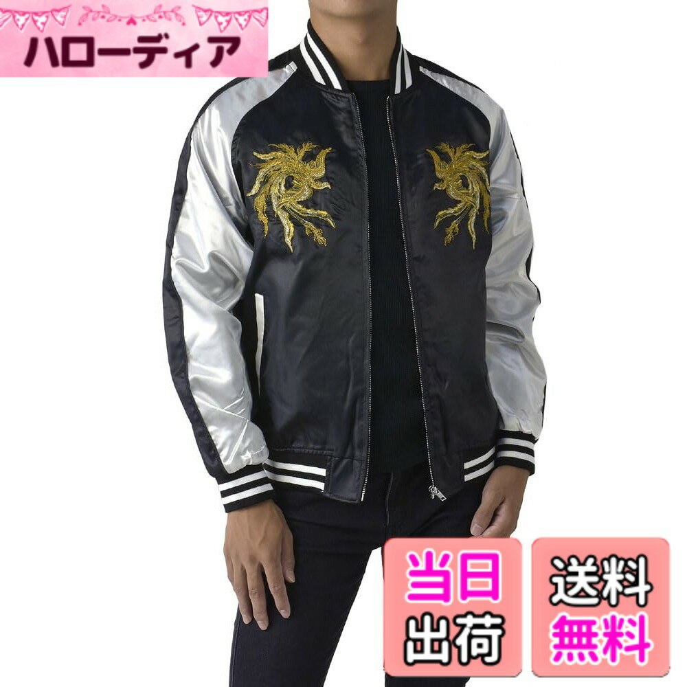 商品情報商品の説明主な仕様 Mサイズ ( 着丈：62 身幅：53 ゆき丈：82 )　Lサイズ ( 着丈：64 身幅：55 ゆき丈：84 )brLLサイズ ( 着丈：66 身幅：58 ゆき丈：86 )　3Lサイズ ( 着丈：69 身幅：61 ゆき丈：89 )4Lサイズ ( 着丈：71 身幅：64 ゆき丈：91 )　5Lサイズ ( 着丈：73 身幅：66 ゆき丈：93 )