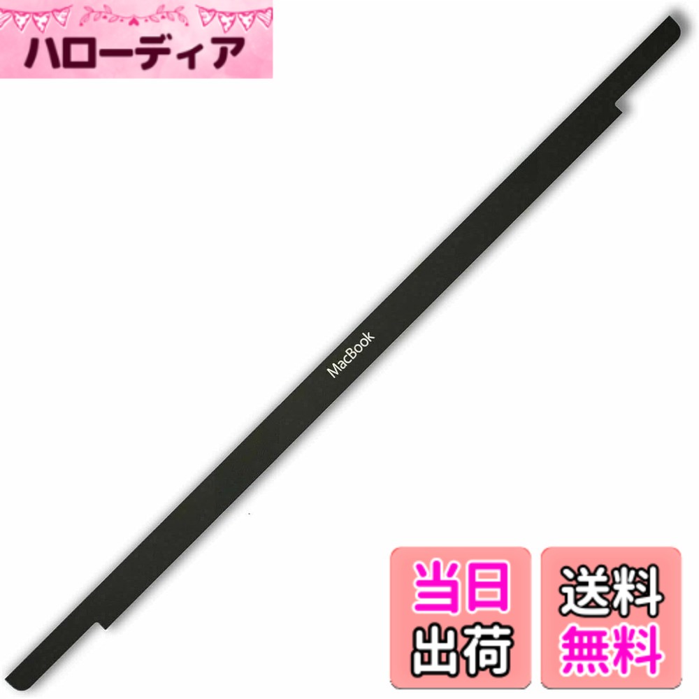 ������̵����Shanskrit LCD�ե���ȥ��饹�٥���������С�MacBook 12����� Retina A1534 2015 2016 2017�б� ����Space Gray