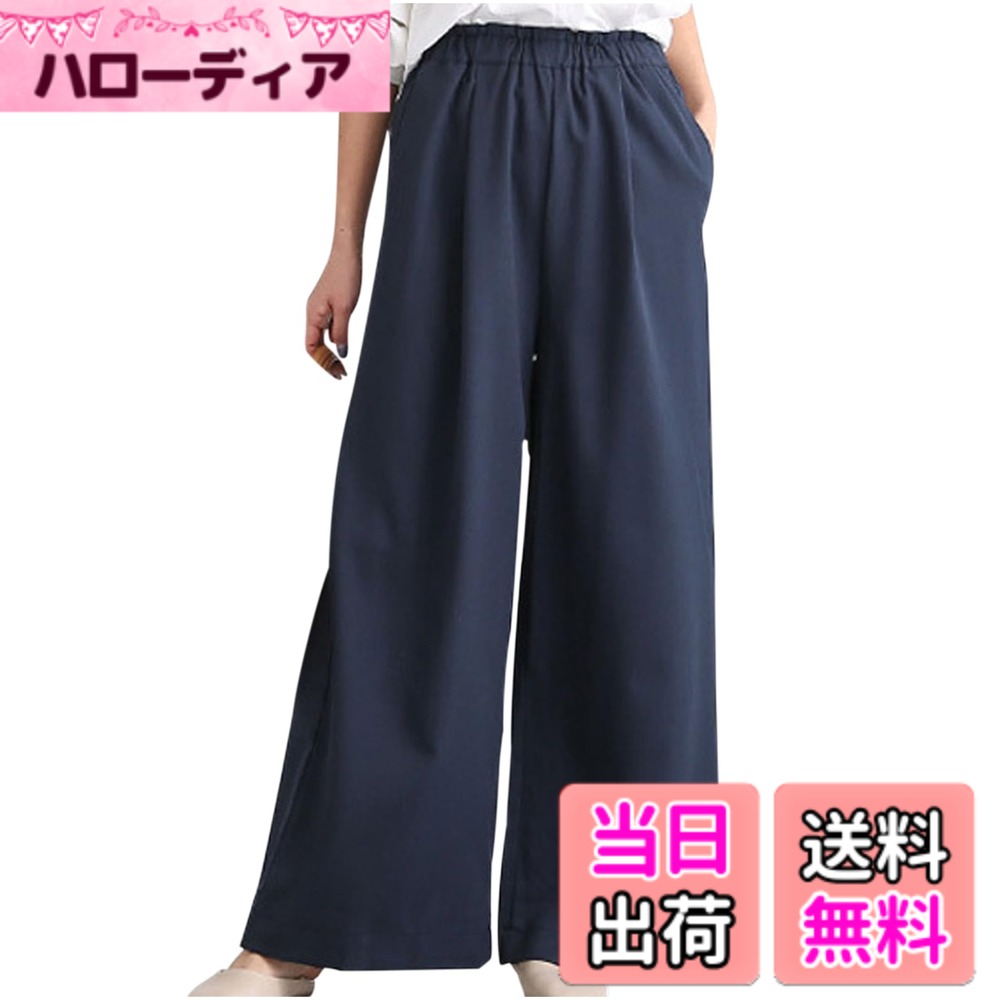 ������̵����[�ͥ�����] ��ǥ����� �磻�ɥѥ�� ��ä��� �餯���� ���󥰾� ��������ѥ�� �ܥȥॹ �������ȥ��� ̵�� �� �� �� �����ͥ��ӡ���������...