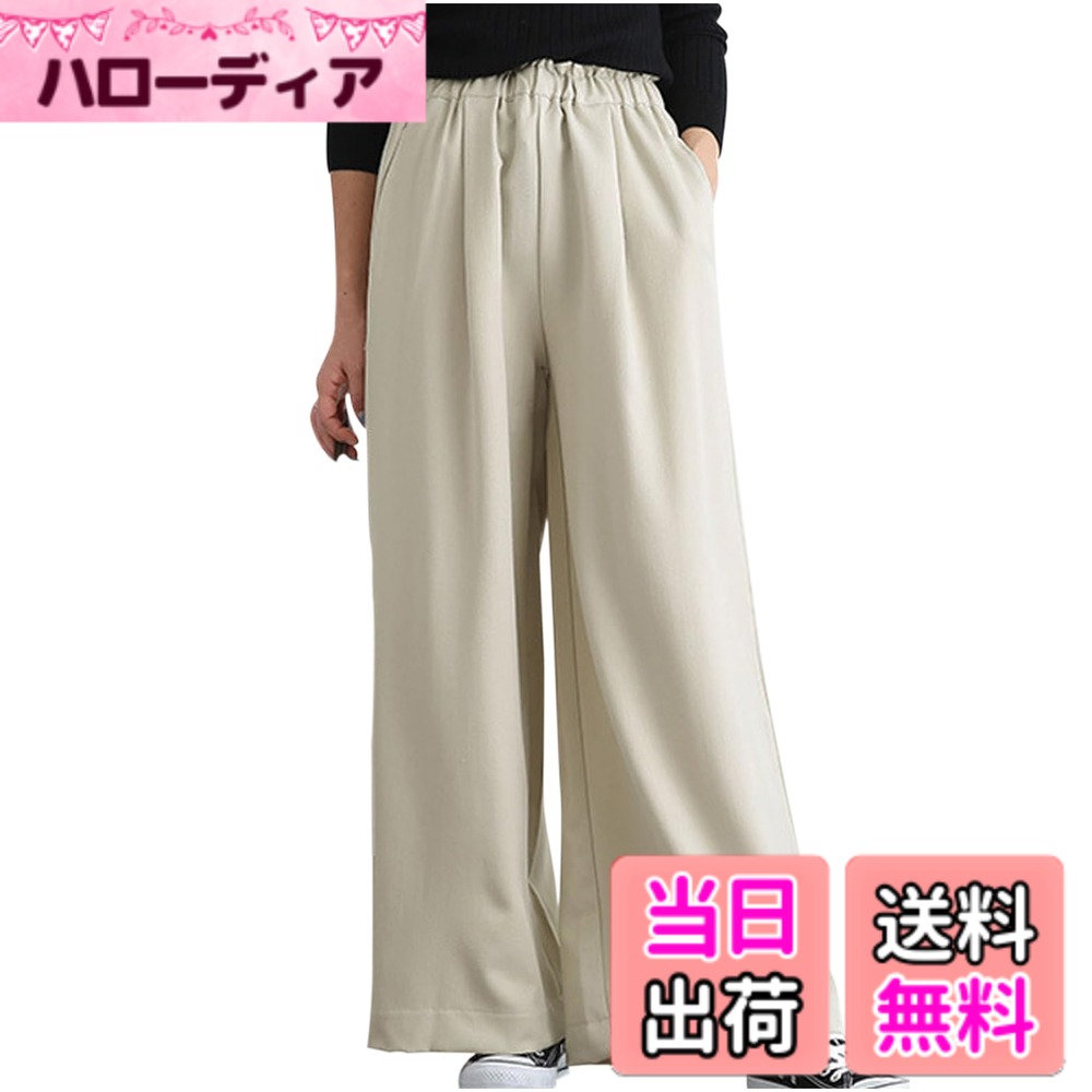 ������̵����[�ͥ�����] ��ǥ����� �磻�ɥѥ�� ��ä��� �餯���� ���󥰾� ��������ѥ�� �ܥȥॹ �������ȥ��� ̵�� �� �� �� �����ۥ磻�ȡ�������...