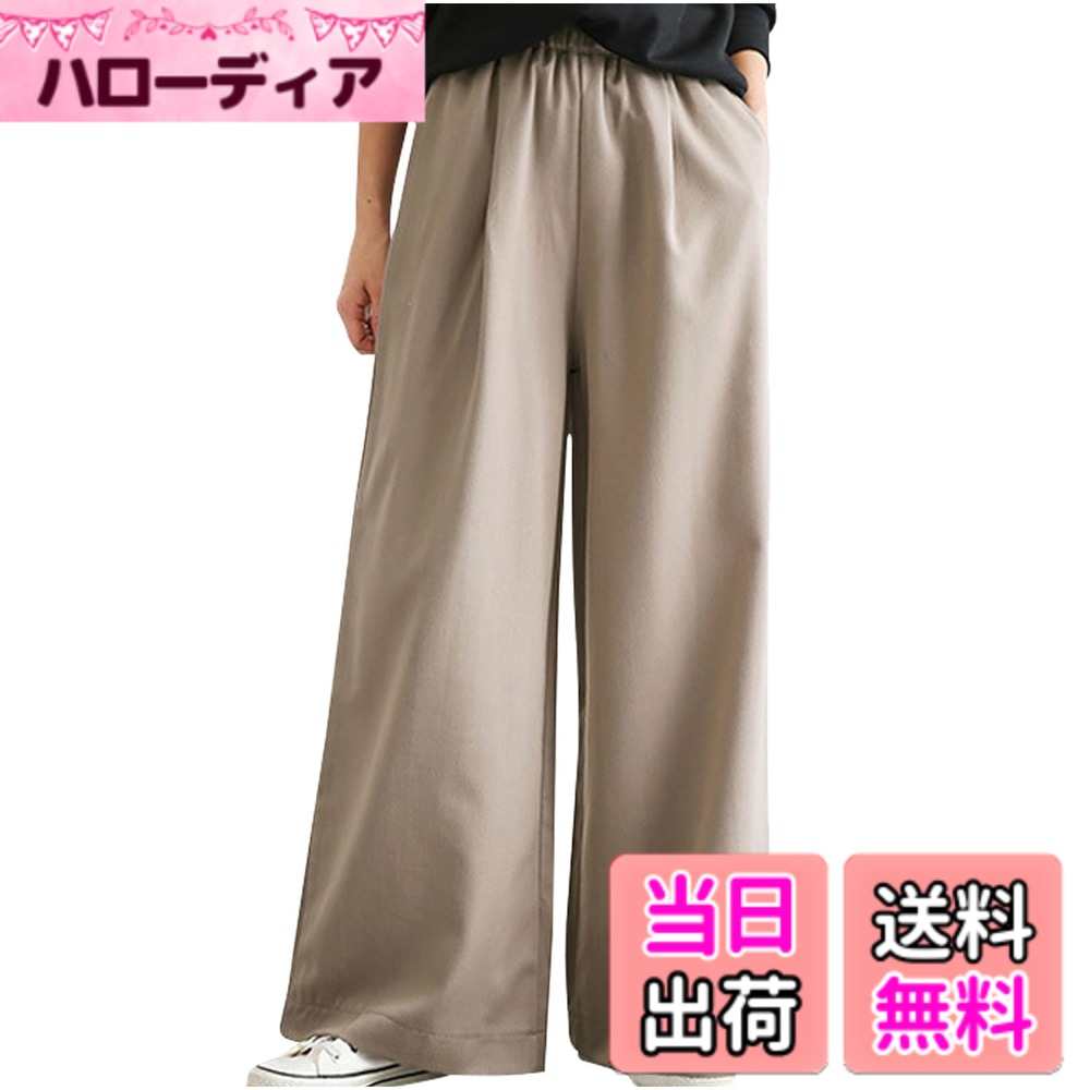 ������̵����[�ͥ�����] ��ǥ����� �磻�ɥѥ�� ��ä��� �餯���� ���󥰾� ��������ѥ�� �ܥȥॹ �������ȥ��� ̵�� �� �� �� �����١����塢������...