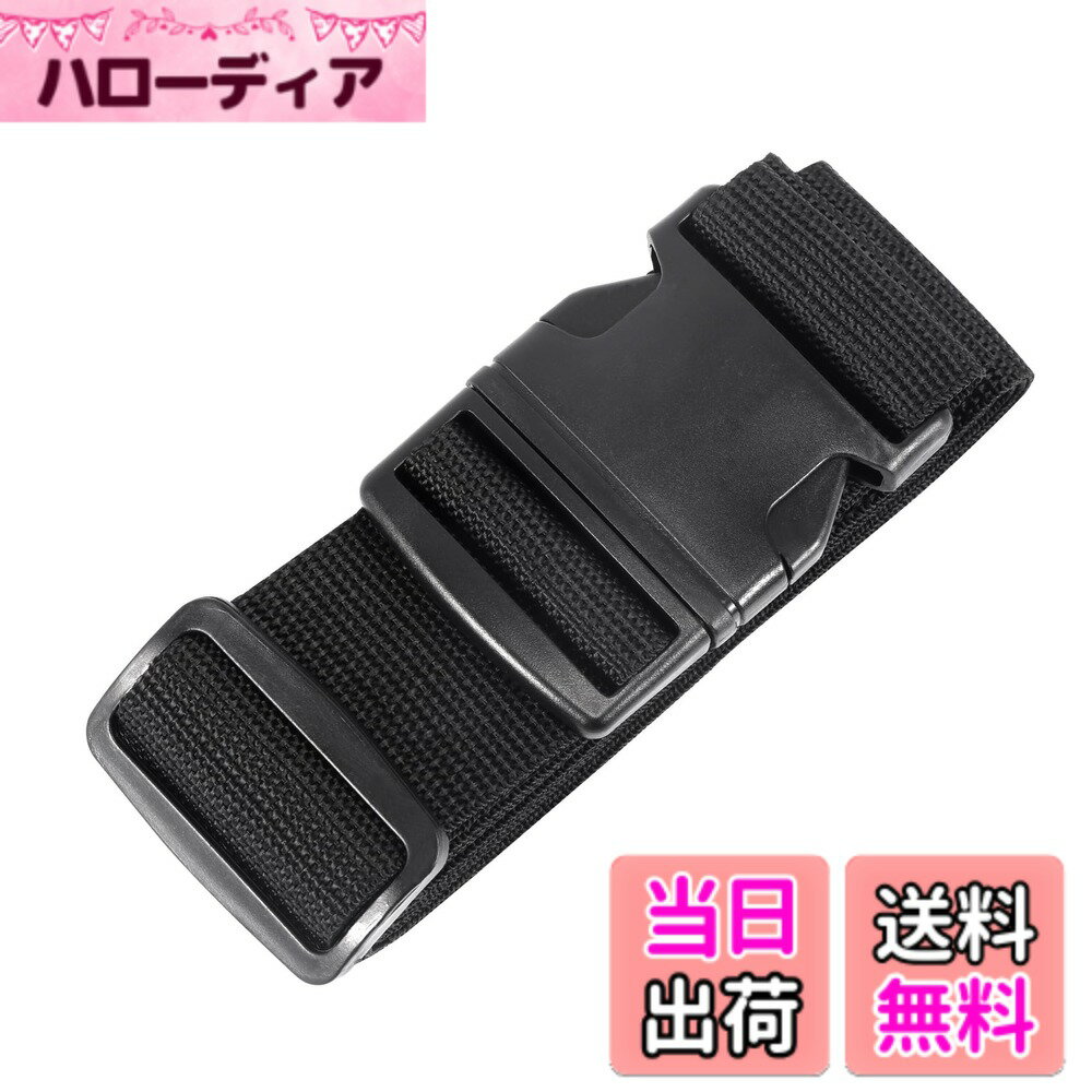 【送料無料】Kailund スーツケースベルト スーツケースバンド ワンタッチ式 長さ200x幅5cm キャリーベルト キャリーバッグバンド 荷物固定ベルト 荷崩れ防止 ネームタグ付 長さ調整可 旅行 出張 ブラック 色：ブラック、サイズ：長さ200cmx幅5cm