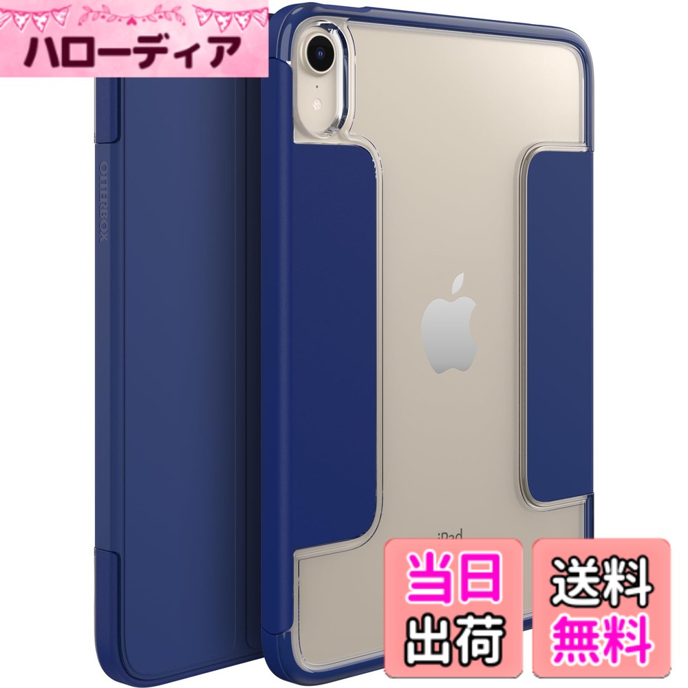 iPad mini 第4世代 128GB otterbox Amazon.com: OTTERBOX Defender Series Case for iPad mini 4 (ONLY