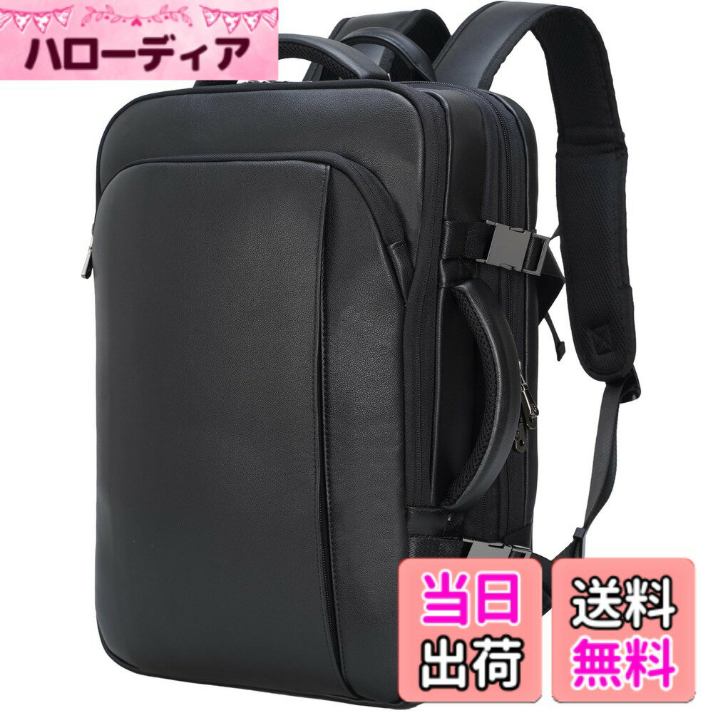 ������̵����[Masa Kawa] ���� ���å� ��� �ܳ� �ӥ��ͥ����å� �쥶�� �Хå��ѥå� �������� 3WAY ��ĥ ������ 15.6�����PC ...