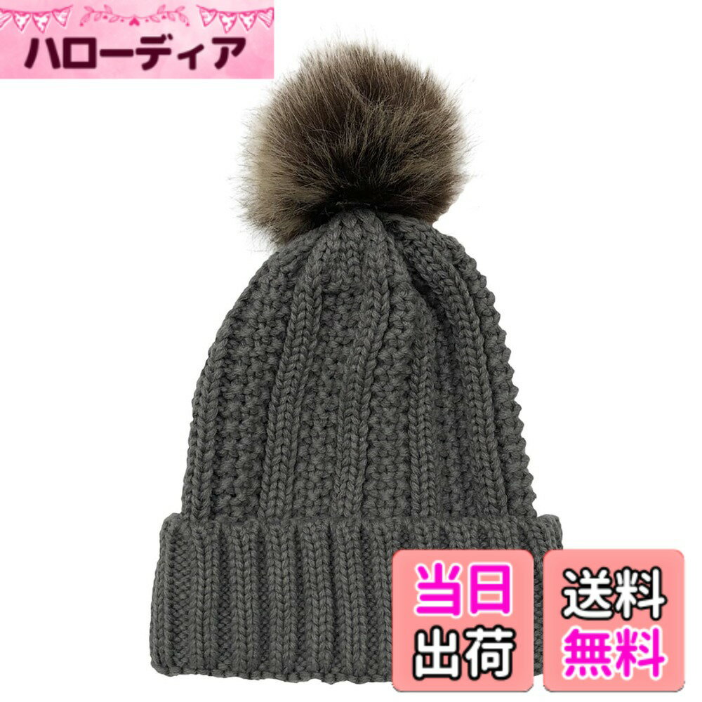 【送料無料】[ホワイトファング] 帽子 キャンプ ニット スキー ボンボン アウトドア 秋 冬 スノボー シンプル レディース CZ365 色：ダークグレー、サイズ：Free Size