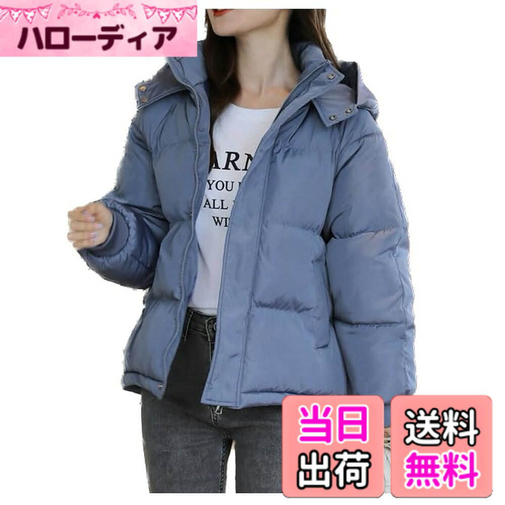 Jacket - 【送料無料】[ネコート] 中綿ジャケット レディース ショート丈 フード付き 軽量 暖かい 防寒 防風 アウター 冬 通勤 通学 M-2XL 色：ブルー、サイズ：2XL