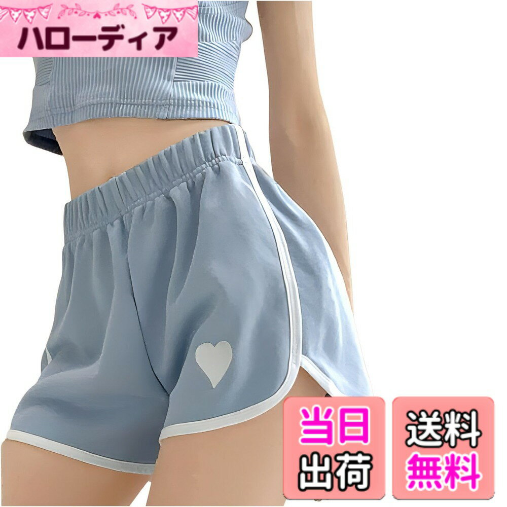 【送料無料】[Liberte555] 地雷系 服 ジャージ レディース 上下セット 地雷 サブカル地雷 水色 サブカル 天使界隈 色：ショートパンツ ブルー、サイズ：Free Size