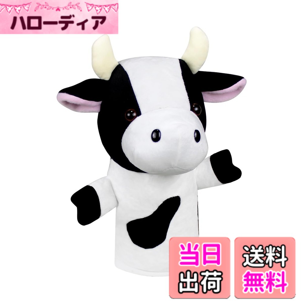 ������̵����Scott Edward ����ե���֥��С� �ҤĤ��Υ��硼�� �̤������ ���ʤ��Υ���֤���ä��ݸ�ޤ� ����Cow Driver����������Dr...