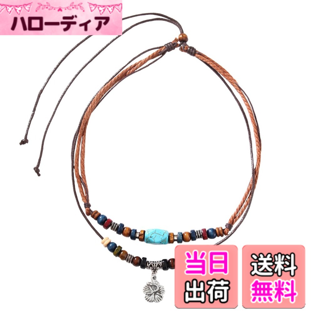 ������̵����[�ۥ磻�ȥե���] �ͥå��쥹 ���������꡼ �ܥإߥ��� �ܥ��˥��� �ϥ��ӥ����� ������� ����Ȥ� ��� AZ228 �����ե�