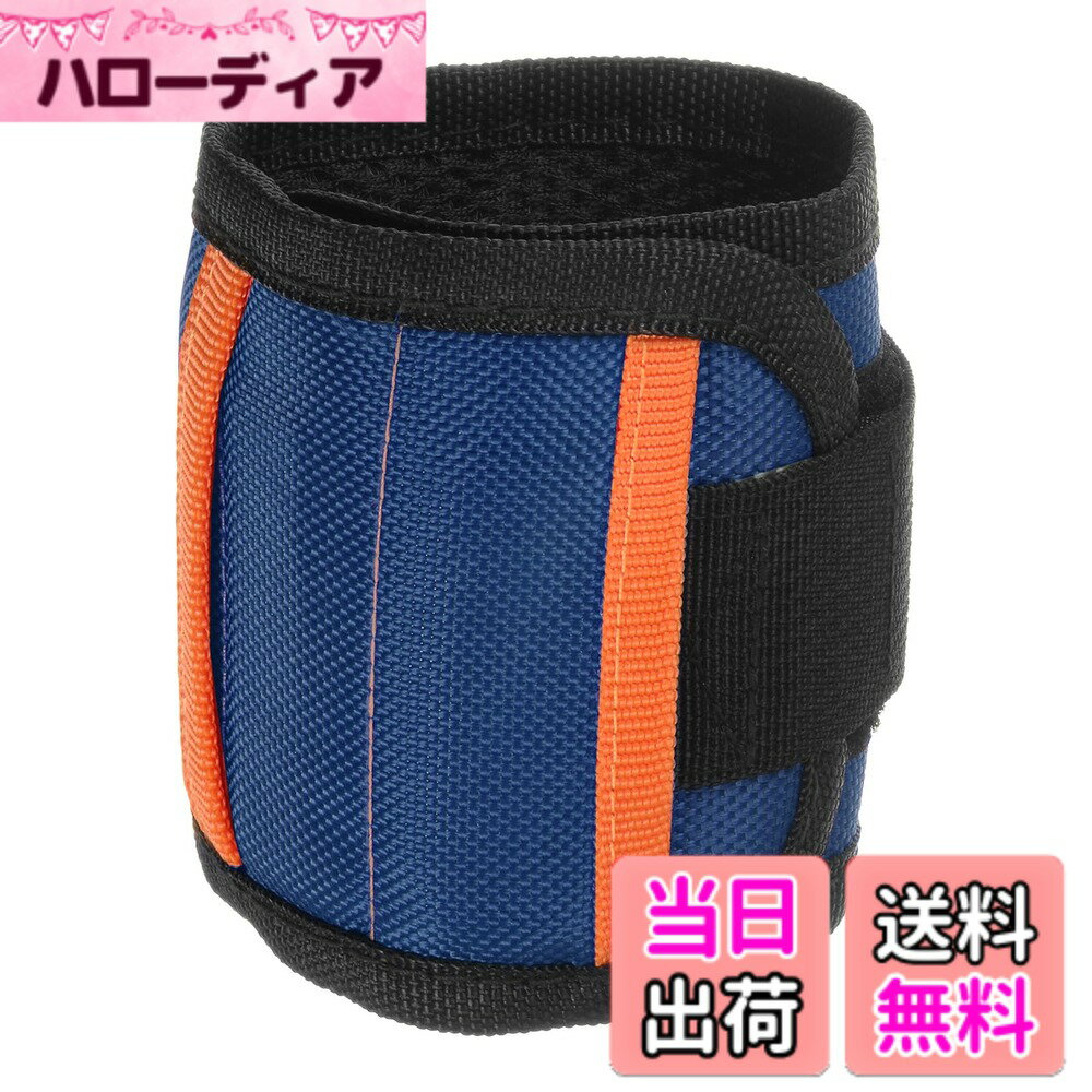 【送料無料】uxcell 磁気リストバンド ネジ用 15強力なマグネット 5ロウ ナイロン リスト磁石リストバンド 磁気ブレスレットツールホルダー ポケット付き 固定ネジ 釘 ドリリングビット用 ダークブルー 色：ダークブルー