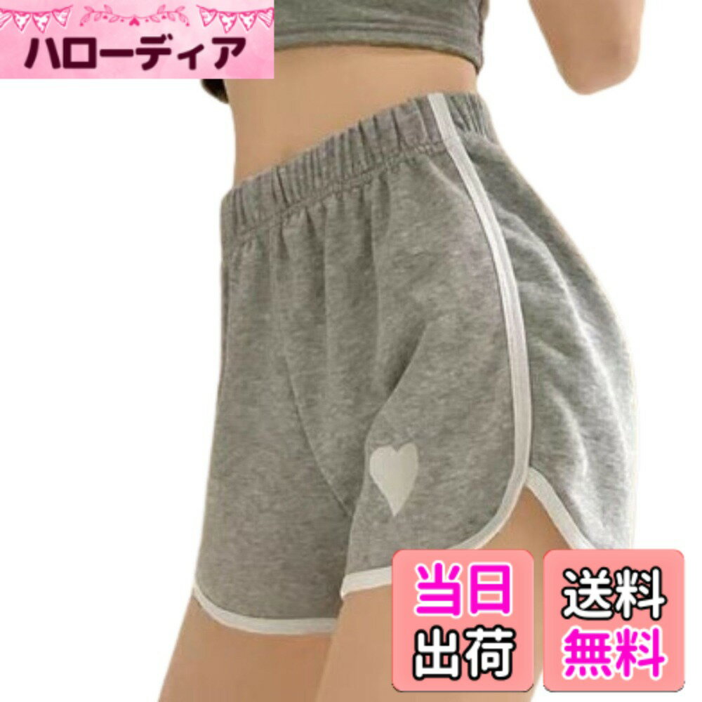 【送料無料】Liberte555 天使界隈 量産型 地雷系 サブカル系 水色 服 ショートパンツ 部屋着 短パンレディース部屋着 (ショートパンツ グレー) 色：ショートパンツ グレー