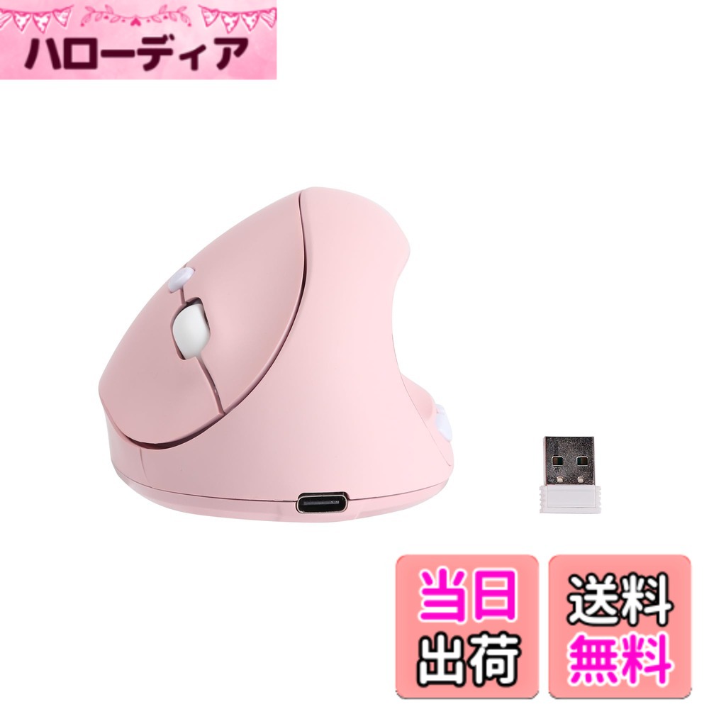 ������̵���ۥ��르�Υߥ����ޥ��� �İ��� 2.4GHz�磻��쥹�ޥ��� ��ľ�� ������ M������ 800 / 1200 / 1600 DPI �ʹֹ��� �ķ� ̵���ޥ��� 6�ܥ��� ���ؼ� Type-C���ż� 400mAh������¢ ���� ���� ������������ Mac/Windows/Surface/Microsoft Pro���б�(�ԥ�)