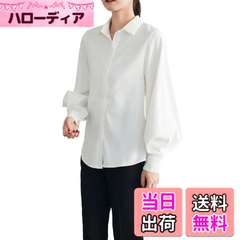 【送料無料】[Hanmall] シャツ レディース パフスリーブ 長袖 レトロ カジュアル 大人可愛い トップス 通勤 フォーマル 白 黒 ダークブルー ベージュ 襟付き シンプル おしゃれ 春 夏 秋 色：ホワイト、サイズ：L