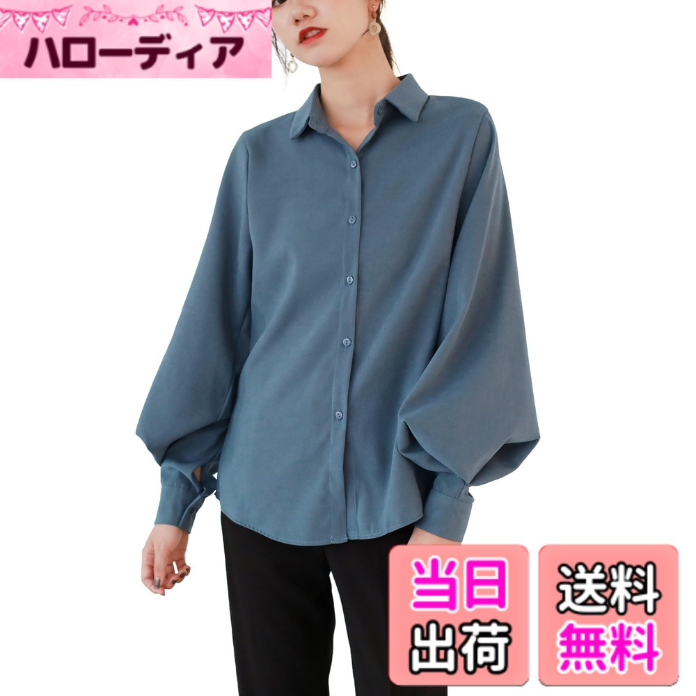 【送料無料】[Hanmall] シャツ レディース パフスリーブ 長袖 レトロ カジュアル 大人可愛い トップス 通勤 フォーマル 白 黒 ダークブルー ベージュ 襟付き シンプル おしゃれ 春 夏 秋 色：ネイビー、サイズ：M