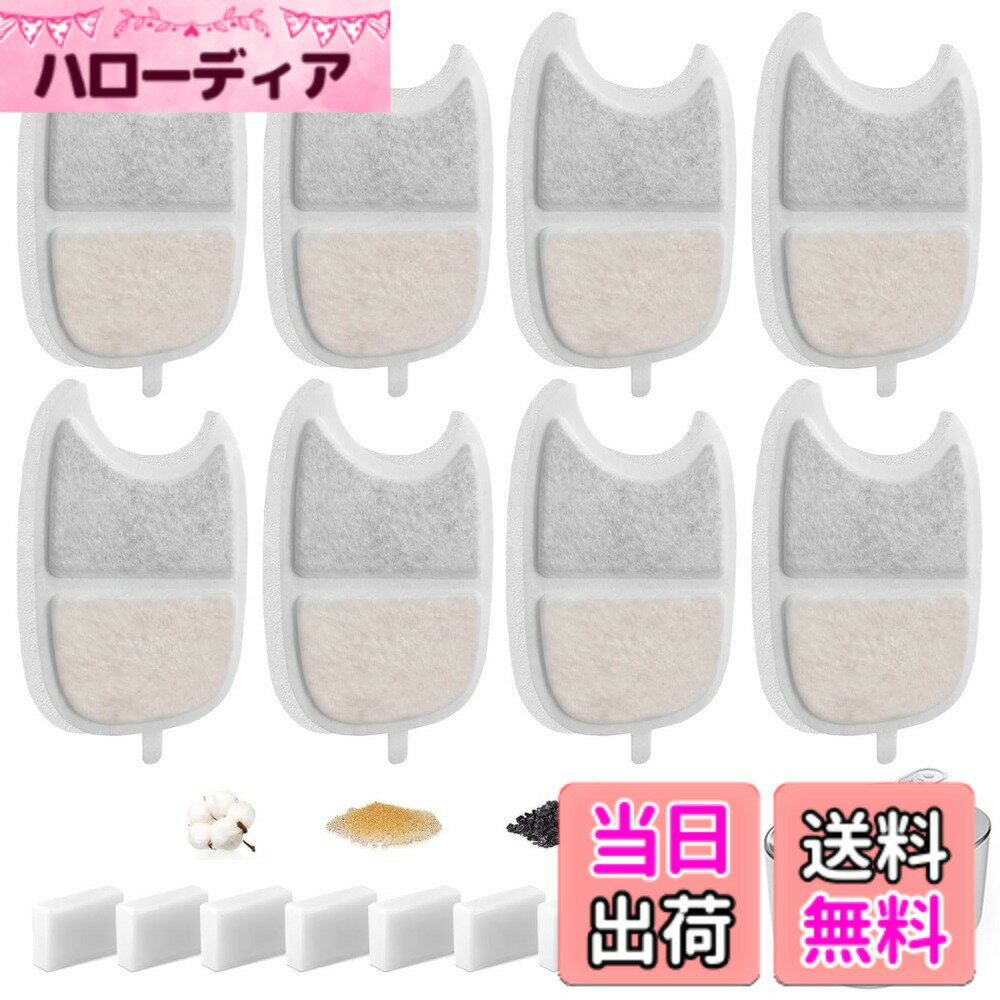 ������̵����Hantoc ǭ �� ���� ���ѥե��륿�� 8���åȸ��ѥ��ݥ��դ� ��岽�ե��륿�� ��������ú+�����˥å� ���ޡ��ȥڥå��� �ե��륿�� ...